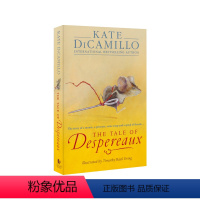 [正版]浪漫鼠佩德罗 英文原版 The Tale of Despereaux 双鼠记 纽伯瑞金奖小说 9-12岁