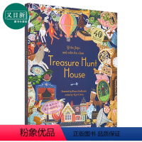 [正版]Becca Stadtlander 宝藏屋 Treasure Hunt 精品绘本 翻翻书 儿童历史科普纸板书亲