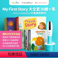 [正版]大全套带音频 动画学乐 My First Story 点读版 性格情商故事系列30册点读笔套装英文原版 幼小衔