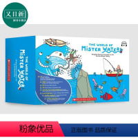 [正版]The World of Mister Water(15books)学乐水先生科普实验绘本套装15册 学乐小百