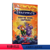 #2: You`Re Mine, Captain! [正版]老鼠记者 太空老鼠1-12 640L Geronimo St