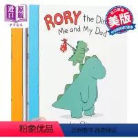 [正版]Rory the Dinosaur: Me and My Dad恐龙罗力2册Liz Climo莉兹克里莫 你今