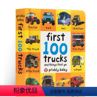 [正版]一百种卡车 英文原版 First 100 Trucks And Things That Go 图画单词书 Ro