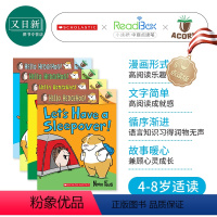 [正版]学乐橡树种子系列 Acorn 点读版 Hello Hedgehog小刺猬的故事套装4册 英文原版进口图书 儿童