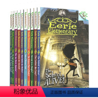 [10册套装]怪异小学记#1-10 [正版]Eerie Elementary 怪诞小学记 1-10册 Scholasti