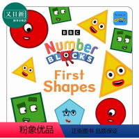 [正版]字母积木初学形状 Numberblocks first shapes 英文原版 儿童卡通动画纸板书 亲子绘本