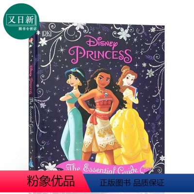 [正版]DK Disney Princess The Essential Guide 迪士尼公主指南 儿童童话故事知识