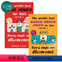 [正版]很好笑的笑话第二季2册 很好笑的笑话3-4 The World's Best Dad Jokes for Ki