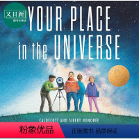 [正版]陈振盼 Jason Chin:Your Place in the Universe 你在宇宙的位置 英文原版