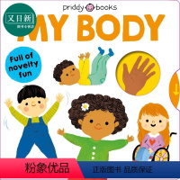 [正版]My Little World My Body 我的小世界 小身体 英文原版儿童绘本 0到3岁 Roger