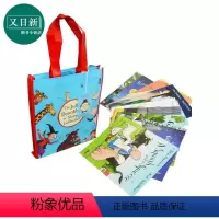 [正版]Julia Donaldson 茱莉亚唐纳森绘本10册套装 朱莉娅 唐纳森 小故事大哲理睡前故事系列 经典儿童