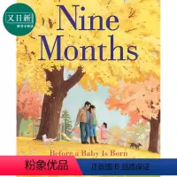 [正版]Jason Chin Nine Months Before a Baby Is Born 陈振盼 宝宝出生之前
