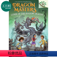 [正版]Dragon Masters #23:Curse of the Shadow Dragon学乐大树系列:驯龙大