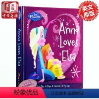 [正版]圣诞主题 迪士尼冰雪奇缘安娜爱艾莎 Frozen Anna Loves Elsa 纸板书机关书