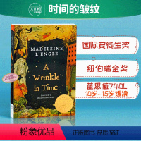 [正版]暑期书单A Wrinkle In Time 时间的皱纹 梅格时空大冒险进口英文原版小说 时间的皱纹安徒生文学奖