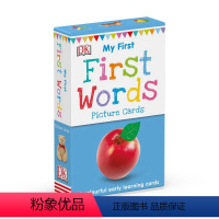 [正版]DK单词启蒙认读卡 英文原版 My First Words 16张双面全彩卡片 闪示卡 认知识物 2-6岁