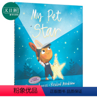 [正版]Rosalind Beardshaw:宠物星球 My Pet Star 亲子绘本 低幼童书 绘本家园 关爱他人