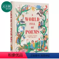 [正版]A World Full of Poems DK全球的诗句 儿童诗歌韵律启蒙插图文学 DK出版 精装 英文原版