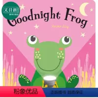Goodnight Frog 晚安青蛙 [正版]魔法手电筒:晚安猴子/熊/狮子/青蛙 Goodnight系列 儿童游戏书