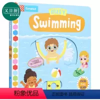 [正版]Busy Books Busy Swimming 繁忙泳池 2022年新版 英文原版进口 低幼儿童推拉操作机关