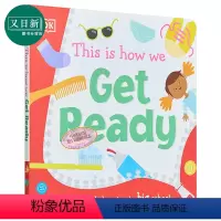 [正版]DK:This is How We Get ReadyDK:我们如何准备 英文原版进口图书 儿童绘本 早教故事