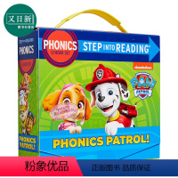 [正版]Phonics Patrol PAW 12 Step into Reading Books 汪汪队自然拼读小套