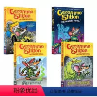 老鼠记者漫画版01 [正版]精装 Geronimo Stilton 老鼠记者漫画版1-4 儿童图像漫画小说 英文原版 进
