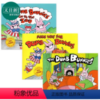 [正版]The Dumb Bunnies 学乐笨笨板牙兔一家3册套装 英文原版绘本 幽默搞笑趣味图画书 神探狗Dog