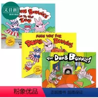 [正版]The Dumb Bunnies 学乐笨笨板牙兔一家3册套装 英文原版绘本 幽默搞笑趣味图画书 神探狗Dog