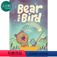 [正版]熊与鸟 星星的故事Jarvis Bear and Bird The Stars and Other Stori