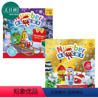 [正版]数字积木字母积木圣诞贴纸乐2册活动书 Numberblocks Christmas Sticker Fun A