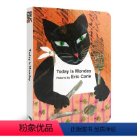 [正版]今天是星期一 英文原版 Today Is Monday board book 艾瑞卡尔爷爷 英语启蒙儿歌 纸板