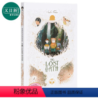 [正版]失落的小路(插画师艾美莉·弗雷珊作品)英文原版 The Lost Path 绘本小说 Amelie Flech