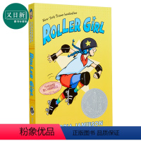 [正版]纽伯瑞获奖作品 轮滑女孩 Roller Girl Victoria Jamieson 图像小说 漫画故事 获奖