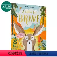 [正版]Nicola Kinnear:做勇气的自己 A Little Bit Brave 精品绘本 低幼启蒙绘本图画书