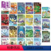 驯龙大师23册(兰斯值490-580L)英文原版 [正版]Scholastic Branches 学乐大树系列英文原版章