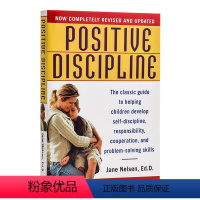 [正版]英文原版 正面管教 Positive Discipline 正向教养 简·尼尔森 Jane Nelsen 积