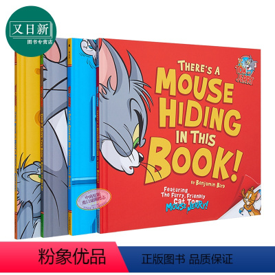 [正版]Tom and Jerry 猫和老鼠 互动故事 绘本系列 套装4册 英文原版 卡通动画 3-8岁 游戏书
