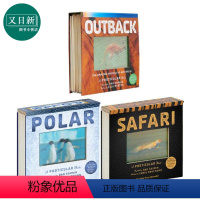 [正版]会动的3D图片书3册 草原 陆地 极地 英文原版 Outback Polar Safari 光与影视觉书 纽约