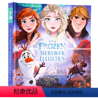 [正版]冰雪奇缘绘本 故事合辑 英文原版4-8岁 暗影森林 Frozen Storybook Collection 精