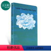 [正版]Eric Carle 艾瑞卡尔 小白云 Little Cloud 英语入门启蒙图书低幼韵律启蒙 吴敏兰 廖彩杏