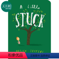 [正版]Oliver Jeffers 奥利弗·杰弗斯 卡住了 A Little Stuck 获奖作家 低幼亲子启蒙绘本