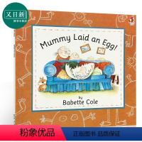 [正版]Babette Cole Mummy Laid An Egg! 妈妈下了一个蛋 吴敏兰书单 低幼亲子启蒙故事绘