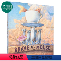 [正版]Nicolo Carozzi Brave as a Mouse 像老鼠一样勇敢 英文原版 进口图书 儿童绘本