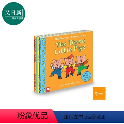[正版]Lift-The-Flap Fairy Tale pack 麦克美伦经典翻页童话 6册 Nick Sharra