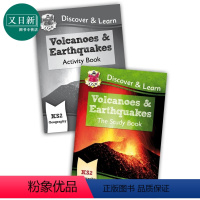 [正版]英国CGP原版 KS2 Discover Learn Geography Volcanoes Earthqua