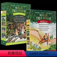 [正版]Magic Tree House 1-8 神奇树屋 卷1-8盒装 8册套装 儿童文学章节书 故事小说图画书 魔