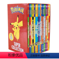 [正版]Pokemon Ultimate Collection 精灵宝可梦故事集15册套装 皮卡丘 儿童桥梁章节书 人