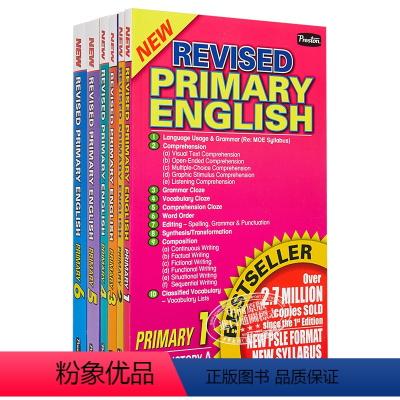 1-6级六册 性价比高 [正版]New Revised Primary English 新加坡原版综合英语自学宝典工具书