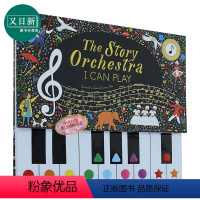 [正版]The Story Orchestra I Can Play 故事管弦乐队 英文原版 进口图书 儿童绘本 经典